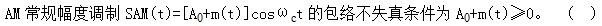 题目图片