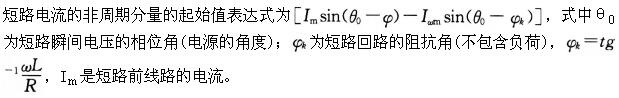 题目图片