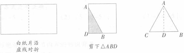 题目图片