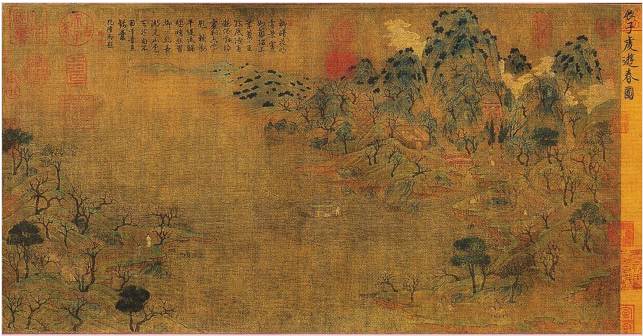 题目图片