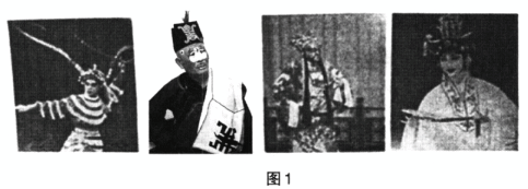 题目图片