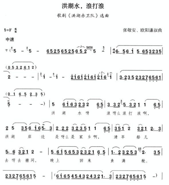题目图片