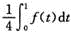 题目图片