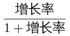 题目图片