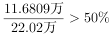 题目图片