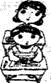 题目图片