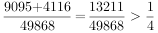 题目图片
