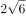 题目图片