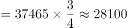题目图片