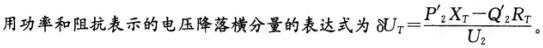 题目图片