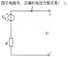 题目图片