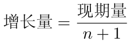 题目图片