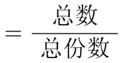 题目图片