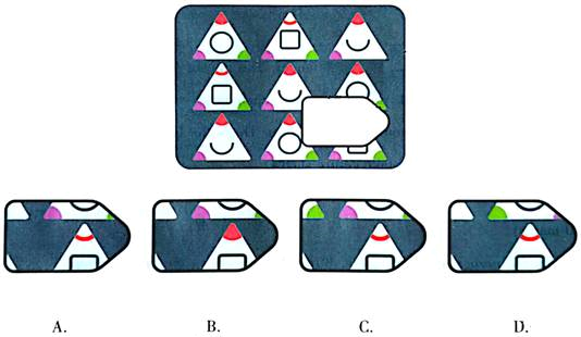 题目图片