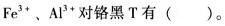 题目图片