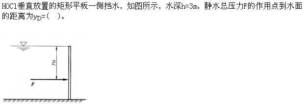 题目图片