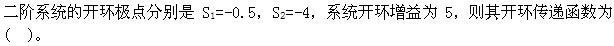 题目图片
