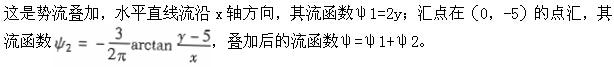 题目图片