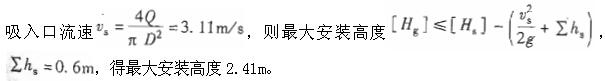 题目图片