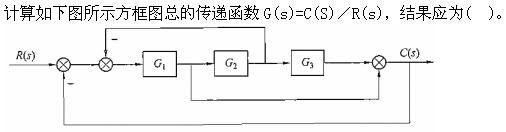 题目图片