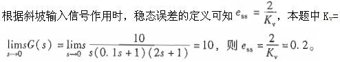 题目图片