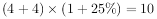 题目图片