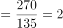 题目图片