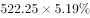 题目图片