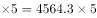题目图片