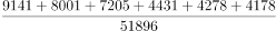 题目图片