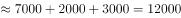 题目图片