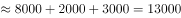 题目图片