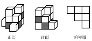 题目图片