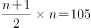 题目图片