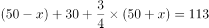 题目图片