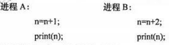 题目图片