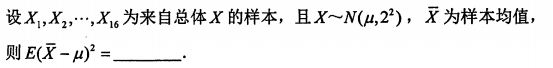题目图片