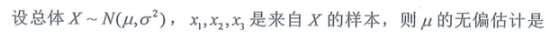 题目图片