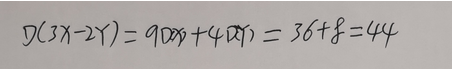 题目图片