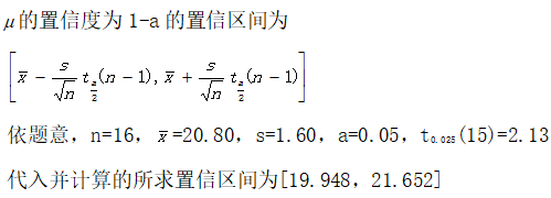 题目图片
