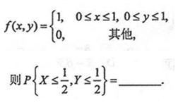题目图片