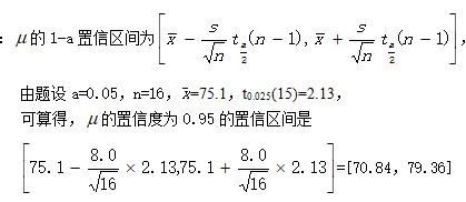 题目图片