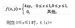 题目图片