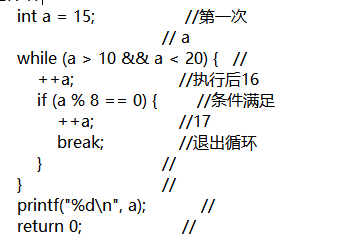 题目图片