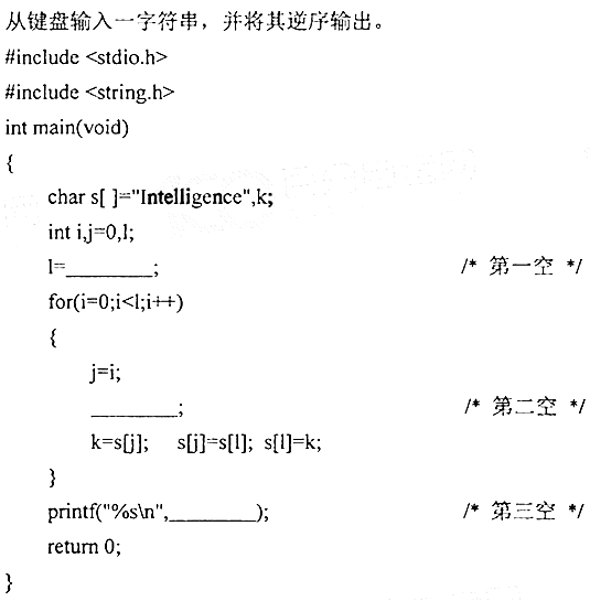 题目图片