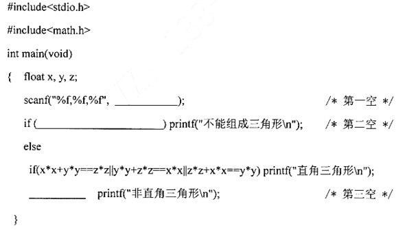 题目图片