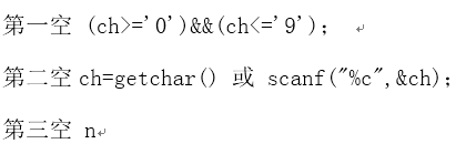 题目图片