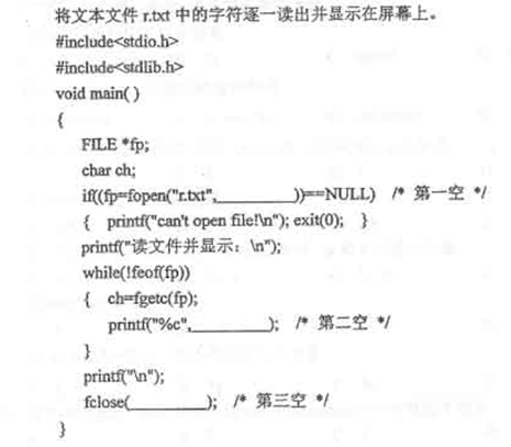 题目图片