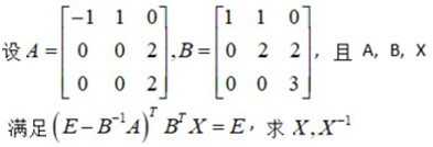 题目图片
