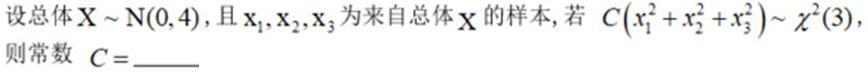 题目图片